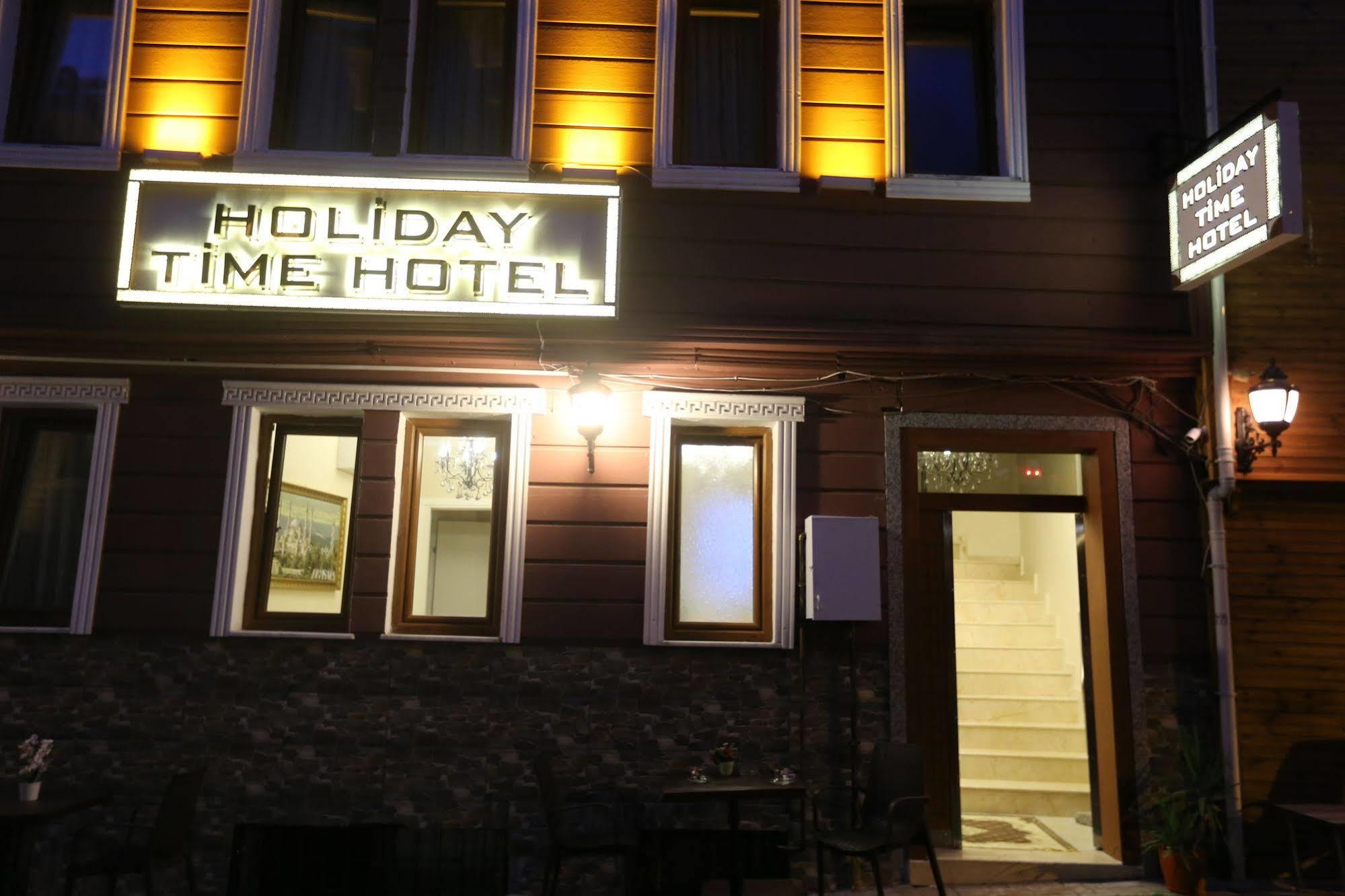My Holiday Time Hotel Истанбул Екстериор снимка